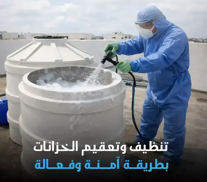 صورة الطفل