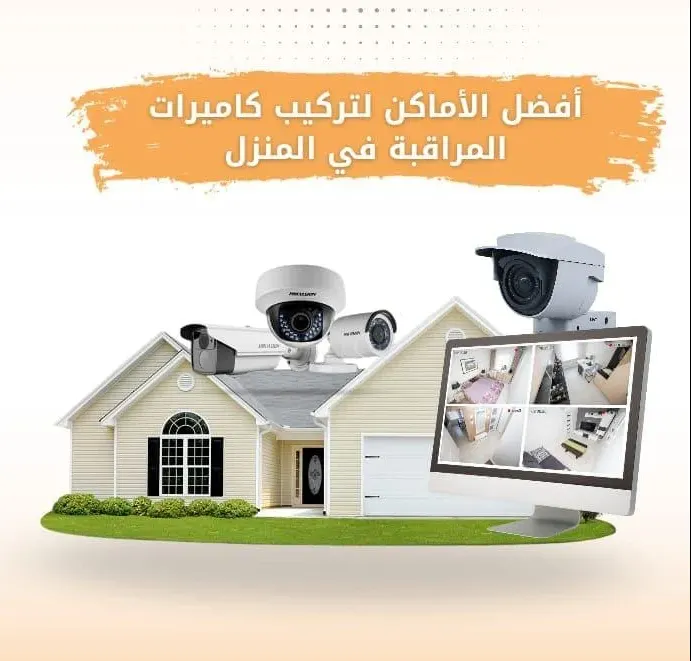 صورة الطفل
